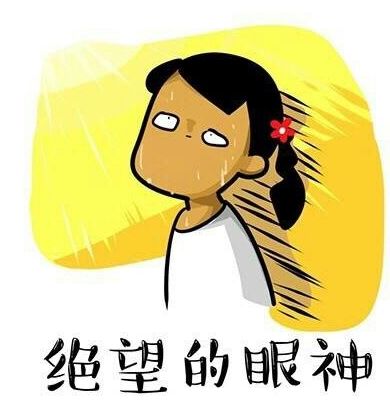 晚上睡覺(jué)被熱醒的朋友圈說(shuō)說(shuō) 睡覺(jué)被熱醒心情不好的句子 晚上睡覺(jué)被熱醒的朋友圈說(shuō)說(shuō) 睡覺(jué)被熱醒心情不好的句子