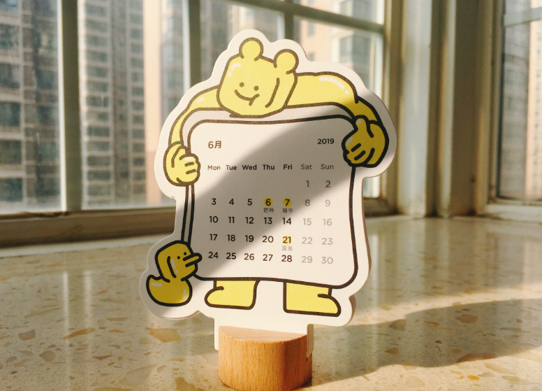 天太熱了幽默句子 太熱了說(shuō)說(shuō)朋友圈 天太熱了幽默句子 太熱了說(shuō)說(shuō)朋友圈