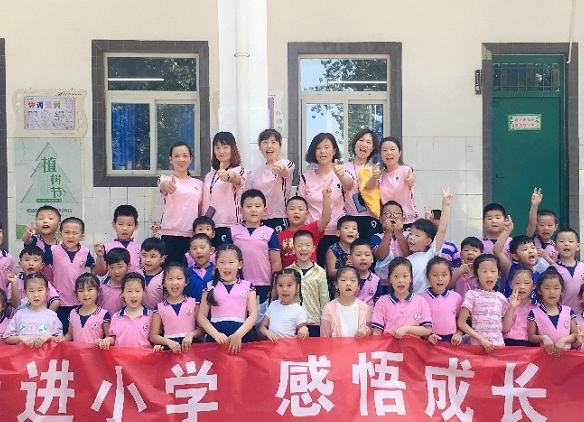 2019幼兒園畢業(yè)典禮活動(dòng)現(xiàn)場(chǎng)報(bào)道 幼兒園畢業(yè)典禮活動(dòng)新聞稿