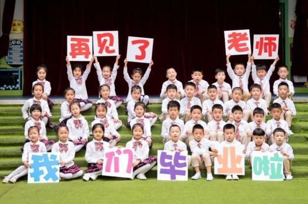 幼兒園畢業家長寄語怎么寫 幼兒園畢業家長寄語