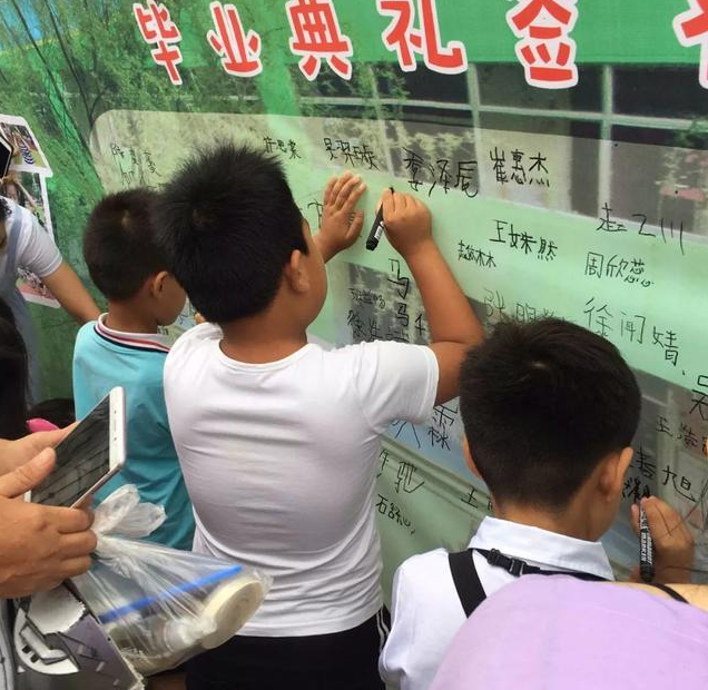 2019幼兒園畢業(yè)典禮老師發(fā)言稿 幼兒園畢業(yè)典禮老師感言 2019幼兒園畢業(yè)典禮老師發(fā)言稿 幼兒園畢業(yè)典禮老師感言