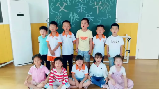 幼兒園父親節活動美篇 2019幼兒園父親節美篇內容