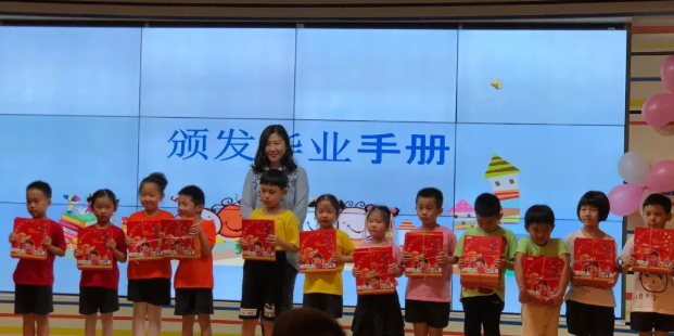 幼兒園大班畢業(yè)活動報道 2019幼兒園畢業(yè)活動報道