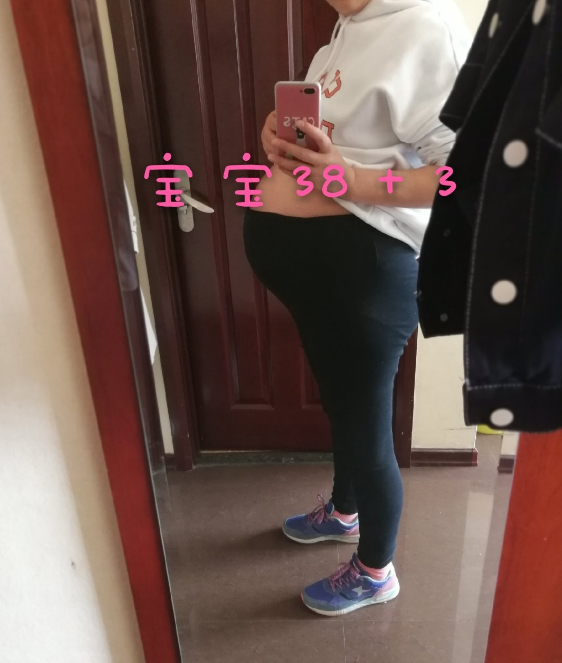 媽媽和寶寶合體的說說 與寶寶合體的日子說說