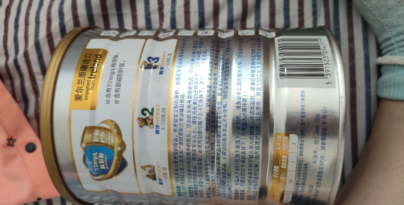 雅培鉑優恩美力2段奶粉怎么樣 雅培鉑優恩美力2段試用測評 雅培鉑優恩美力2段奶粉怎么樣 雅培鉑優恩美力2段試用測評