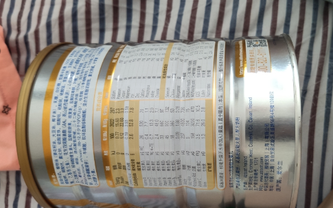 雅培鉑優恩美力2段奶粉怎么樣 雅培鉑優恩美力2段試用測評 雅培鉑優恩美力2段奶粉怎么樣 雅培鉑優恩美力2段試用測評