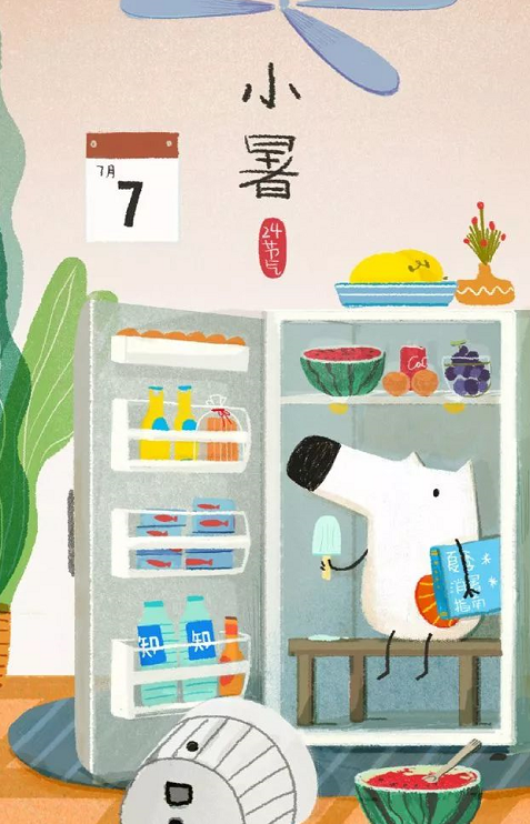 2019小暑節(jié)氣文案海報匯總 各品牌小暑創(chuàng)意文案海報