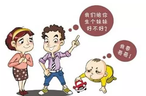 想懷二胎什么時候取環最好 備孕二胎取環的最佳時間