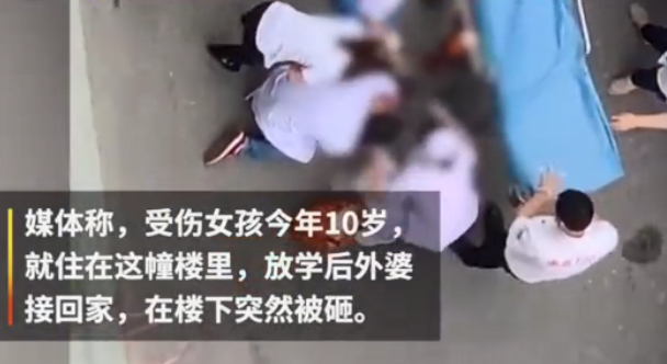 南京小學(xué)生遭高空墜物砸中怎么回事 南京小學(xué)生被高空墜物砸中結(jié)果