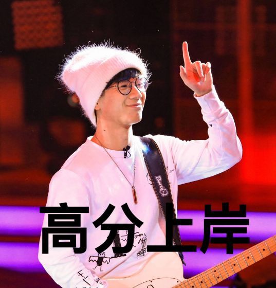 2019高考成績出來的心情說說 關于高考成績的朋友圈說說