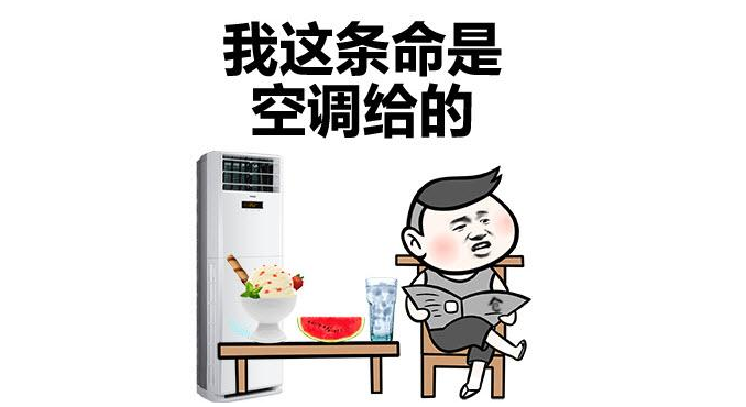 早上被熱醒的心情說說 描寫早上被熱醒的句子