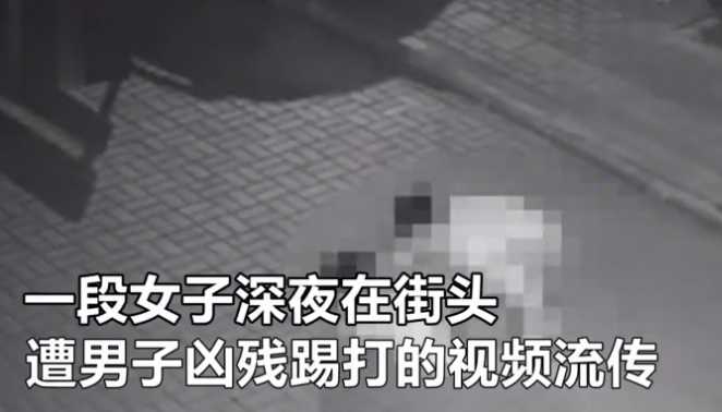 男子暴打女孩發生地點是哪里 男子當街暴打女子最新消息