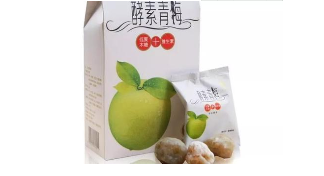 女性吃減肥藥吃出肝病是怎么回事 減肥藥吃多了有什么危害 女性吃減肥藥吃出肝病是怎么回事 減肥藥吃多了有什么危害