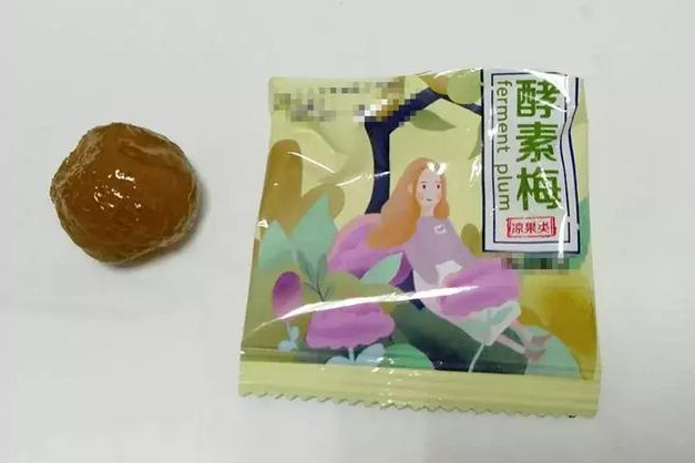 女性吃減肥藥吃出肝病是怎么回事 減肥藥吃多了有什么危害 女性吃減肥藥吃出肝病是怎么回事 減肥藥吃多了有什么危害