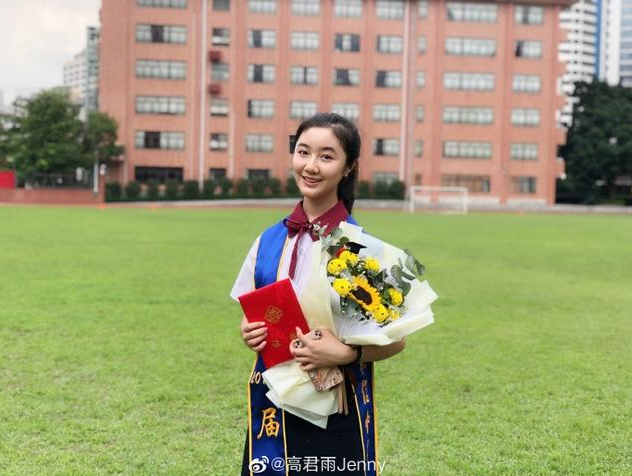 點讀機(jī)女孩高考成績是多少 點讀機(jī)女孩高考成績曝光 點讀機(jī)女孩高考成績是多少 點讀機(jī)女孩高考成績曝光