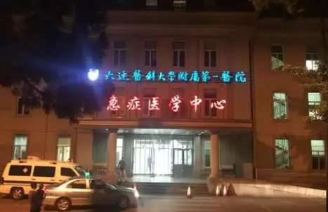 暴打女孩嫌疑人被抓了嗎 暴打女孩嫌疑人資料簡介