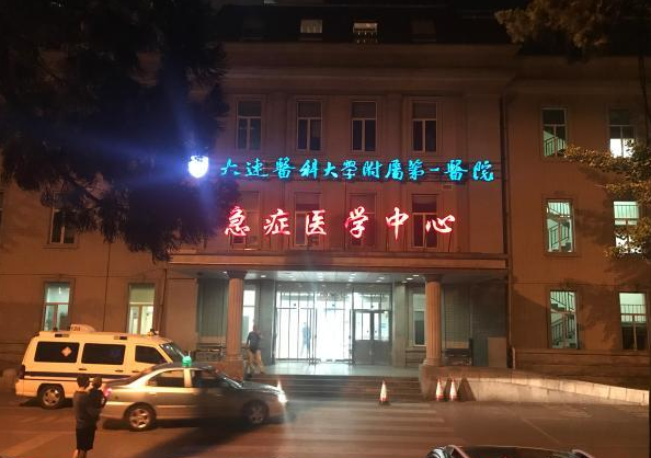 被打女孩檢查無內傷是怎么回事 被打女孩檢查診斷是臉部軟組織挫傷是真的嗎 被打女孩檢查無內傷是怎么回事 被打女孩檢查診斷是臉部軟組織挫傷是真的嗎