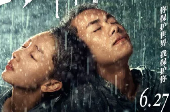 少年的你撤檔是題材原因嗎 少年的你撤檔什么時候會上映