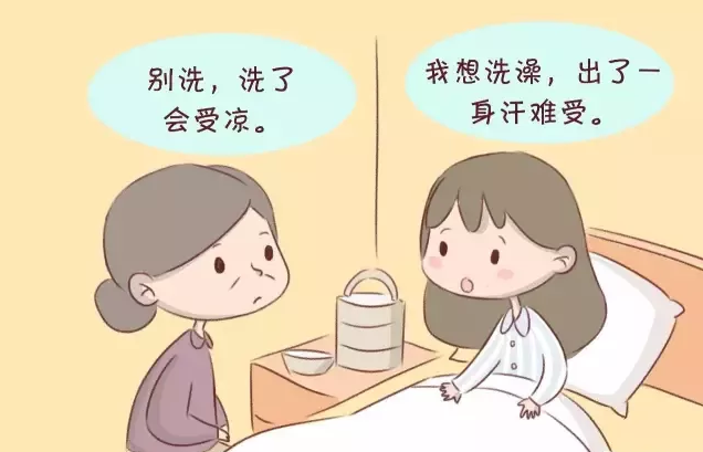 夏天坐月子可以開空調(diào)嗎 夏天坐月子開空調(diào)的錯誤方式