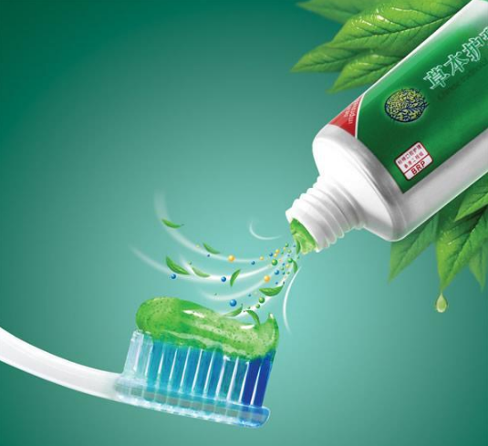 牙膏皮是什么垃圾 牙膏皮是干垃圾還是濕垃圾