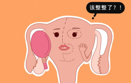 子宮畸形會造成流產嗎 子宮畸形還能順產嗎