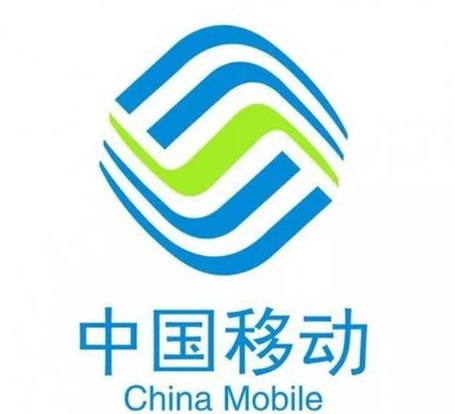 中國移動5G測試套餐多少錢 移動5G試套餐一個月月租多少 中國移動5G測試套餐多少錢 移動5G試套餐一個月月租多少