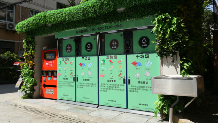 濕垃圾和干垃圾分別有哪些 濕垃圾和干垃圾分類指南