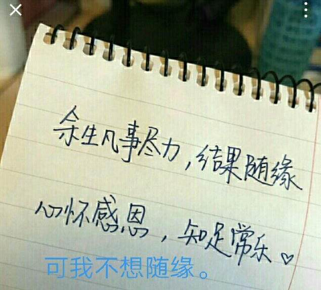 高考結(jié)束了的心情 高考結(jié)束了發(fā)點(diǎn)什么比較好