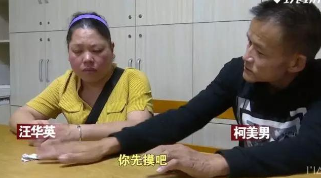 患癌父母抓鬮決定誰陪女兒走下去是怎么回事 患癌父母為什么要抓鬮決定生 患癌父母抓鬮決定誰陪女兒走下去是怎么回事 患癌父母為什么要抓鬮決定生