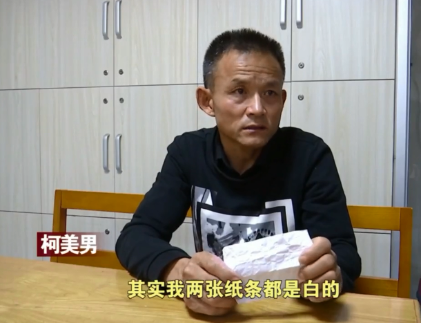 患癌父母抓鬮決定誰陪女兒走下去是怎么回事 患癌父母為什么要抓鬮決定生 患癌父母抓鬮決定誰陪女兒走下去是怎么回事 患癌父母為什么要抓鬮決定生