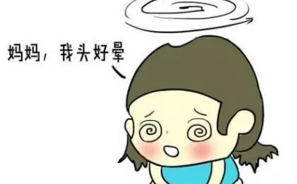 子宮內膜息肉是怎么形成的 子宮內膜息肉的危害有哪些