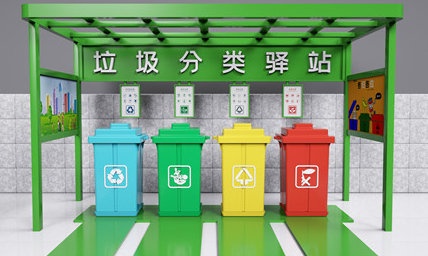 驗孕棒屬于什么垃圾 干濕垃圾該如何區分