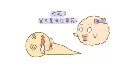 免疫性不孕能做試管嬰兒嗎 免疫性不孕做試管嬰兒能懷孕嗎