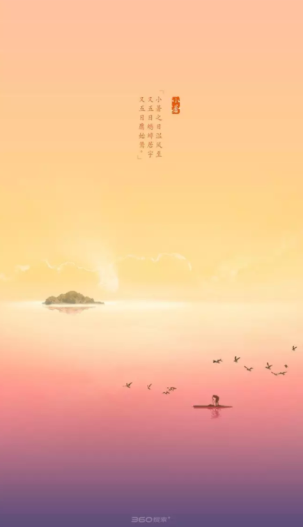 2019小暑海報文案合集 小暑節氣海報文案匯總