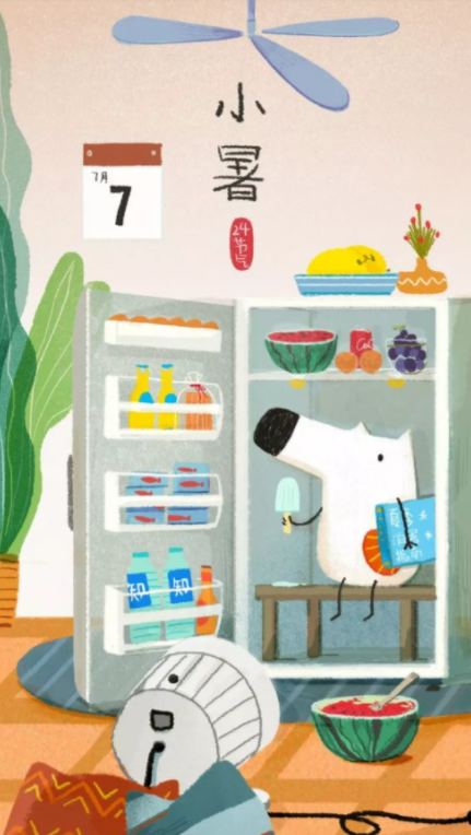 2019小暑海報文案合集 小暑節氣海報文案匯總