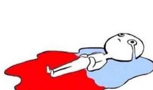 免疫性不孕的常見癥狀 免疫性不孕的癥狀有哪些