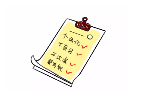 宮腔粘連是怎么引起的 導致宮腔粘連的原因是什么