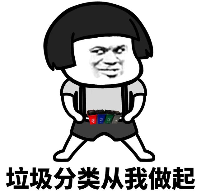 濕紙巾是屬于什么垃圾 濕紙巾是干垃圾還是濕垃圾