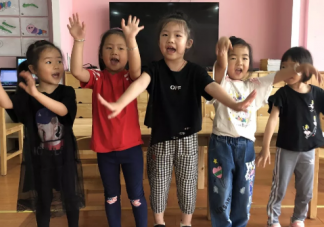2019小暑活動簡訊 幼兒園小暑活動報道