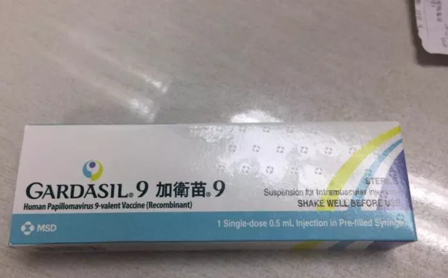 昆明HPV九價疫苗怎么預約 昆明預約九價疫苗方法 昆明HPV九價疫苗怎么預約 昆明預約九價疫苗方法