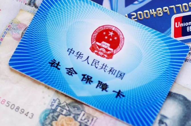 廈門打HPV疫苗可以刷醫保嗎 廈門打HPV疫苗資訊電話是多少 廈門打HPV疫苗可以刷醫保嗎 廈門打HPV疫苗資訊電話是多少