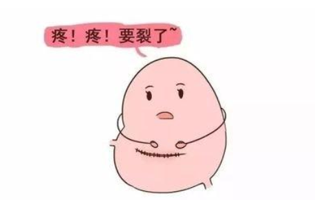 宮頸妊娠的發(fā)生原因 宮頸妊娠和流產(chǎn)過有關(guān)嗎 宮頸妊娠的發(fā)生原因 宮頸妊娠和流產(chǎn)過有關(guān)嗎