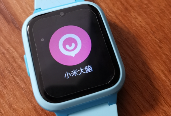 兒童電話手表哪個牌子好 小尋兒童電話手表S1怎么樣 兒童電話手表哪個牌子好 小尋兒童電話手表S1怎么樣