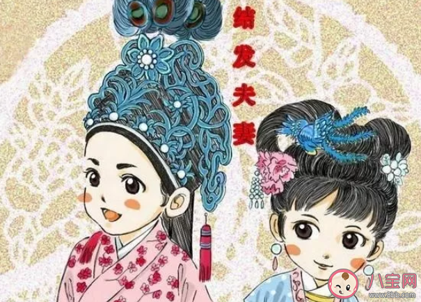 古代有計劃生育政策嗎 古代怎么鼓勵生育