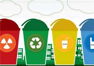 北京垃圾分類標準和上海有什么不一樣 北京垃圾分類和上海垃圾分類的區別