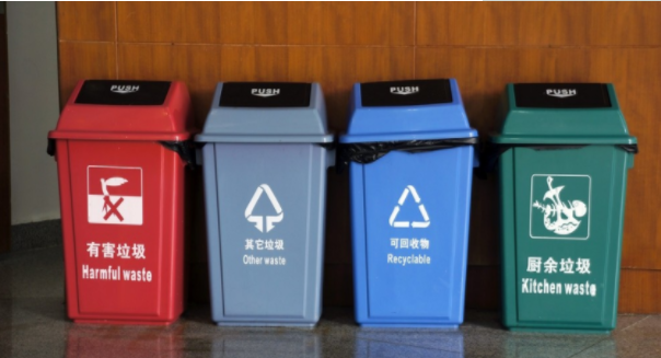 北京垃圾分類標準和上海有什么不一樣 北京垃圾分類和上海垃圾分類的區別 北京垃圾分類標準和上海有什么不一樣 北京垃圾分類和上海垃圾分類的區別