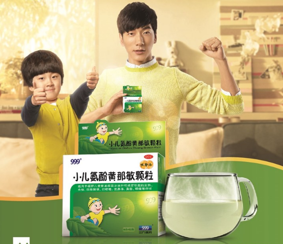 過期的感冒藥屬于哪類垃圾 過期藥品是有害垃圾嗎 過期的感冒藥屬于哪類垃圾 過期藥品是有害垃圾嗎