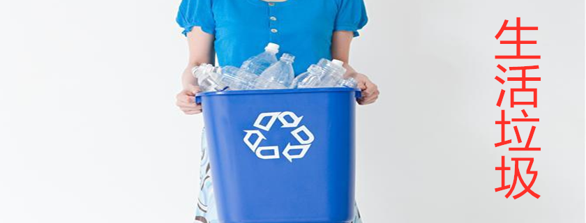 用過的衛(wèi)生紙屬于什么垃圾 用過的衛(wèi)生紙是濕垃圾嗎