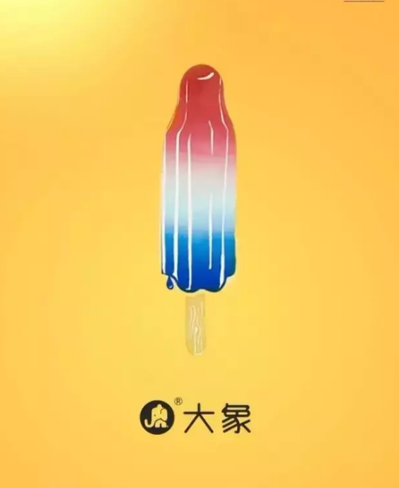 2019大暑節(jié)氣海報文案匯總 大暑品牌借勢節(jié)氣海報