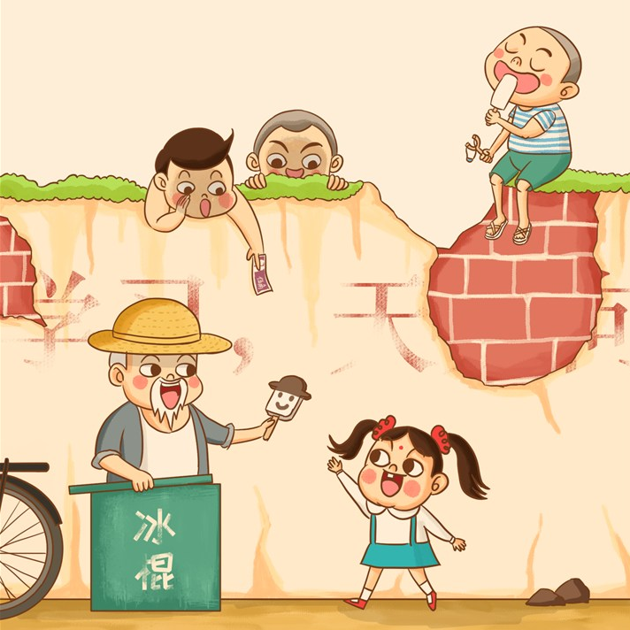 大半夜熱醒說說 夏天半夜睡覺被熱醒的說說朋友圈 大半夜熱醒說說 夏天半夜睡覺被熱醒的說說朋友圈